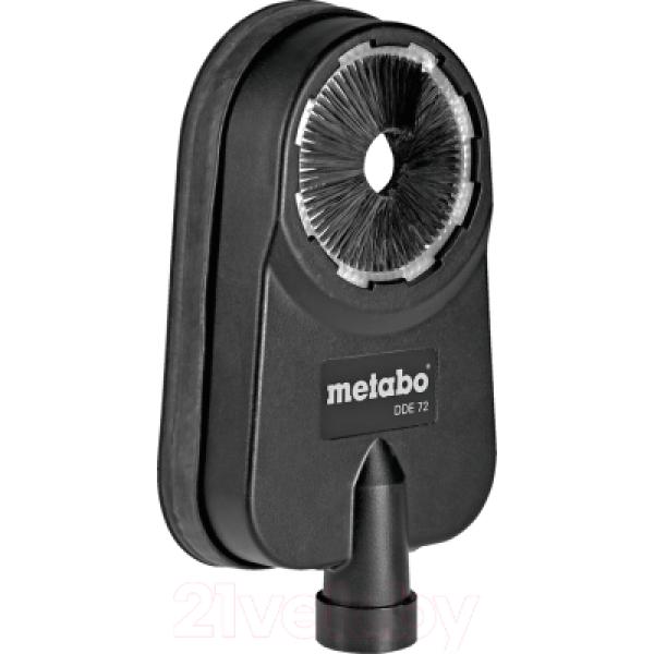 Адаптер для насадок Metabo 631343000