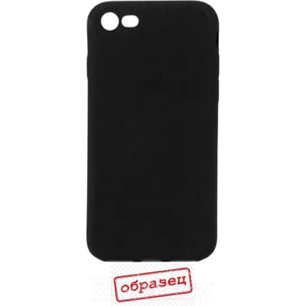 Чехол-накладка Case Rugged для iPhone 7 Plus