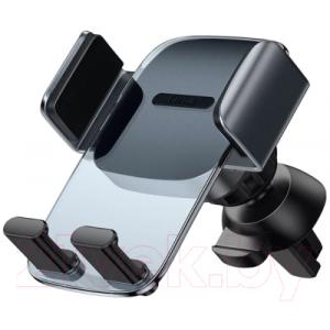 Держатель для портативных устройств Baseus Easy Control Clamp / SUYK000001