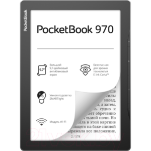 Электронная книга PocketBook 970 / PB970-M-CIS