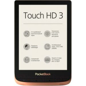 Электронная книга PocketBook Touch HD 3 / PB632-K-CIS