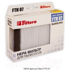 Фильтр для пылесоса Filtero FTH 07 SAM