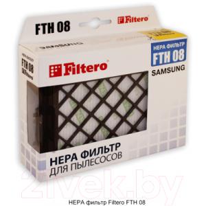 Фильтр для пылесоса Filtero FTH 08 SAM