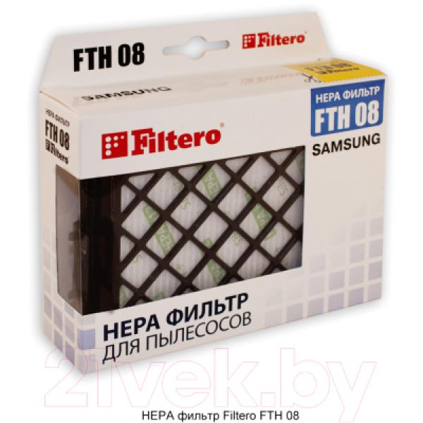 Фильтр для пылесоса Filtero FTH 08 SAM
