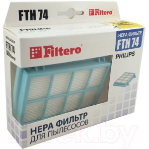 Фильтр для пылесоса Filtero FTH 74 PHI