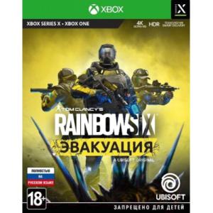 Игра для игровой консоли Microsoft Xbox One Tom Clancy's Rainbow Six: Эвакуация / 1CSC20005148