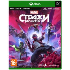 Игра для игровой консоли Microsoft Xbox Стражи Галактики Marvel. Русская версия / 1CSC20005142