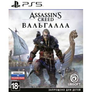 Игра для игровой консоли PlayStation 5 Assassin's Creed: Вальгалла / 1CSC20004873