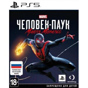 Игра для игровой консоли PlayStation 5 Marvel Человек-паук: Майлз Моралес / 1CSC20004850