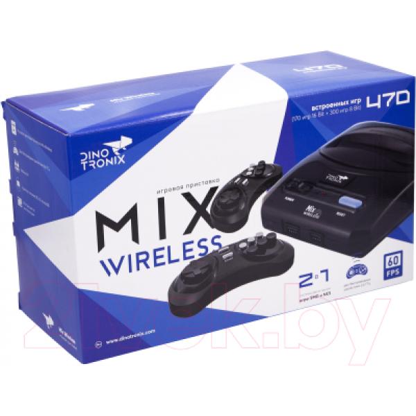 Игровая приставка Dinotronix Mix Wireless + 470 игр