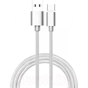 Кабель Atom USB Type-C 3.1 - USB А 3.0