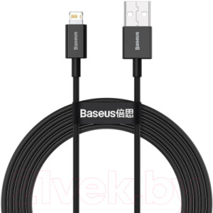 Кабель Baseus Lightning / CALYS-A01