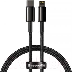 Кабель Baseus Tungsten Gold Type-C To Lightning / CATLWJ-01