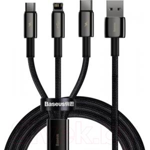 Кабель Baseus Tungsten Gold USB To M+L+C / CAMLTWJ-01