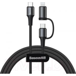 Кабель Baseus Twins 2in1 / CATLYW-01