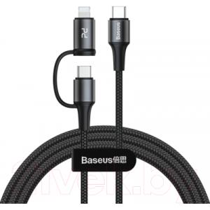 Кабель Baseus Twins 2in1 / CATLYW-H01