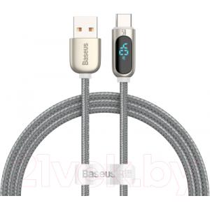 Кабель Baseus USB to Type-C / CATSK-0S