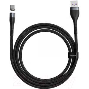 Кабель Baseus Zinc Magnetic Safe USB to Type-C / CATXC-NG1
