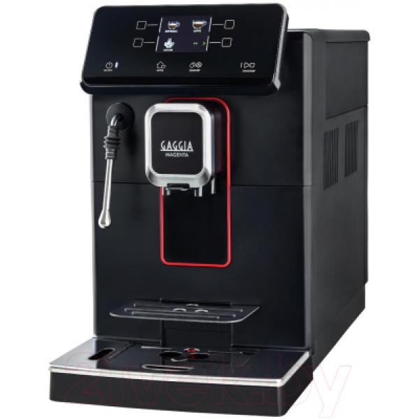 Кофемашина Gaggia Magenta Plus BK 8700/01