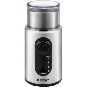 Кофемолка Kitfort KT-748