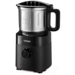 Кофемолка Kitfort KT-776