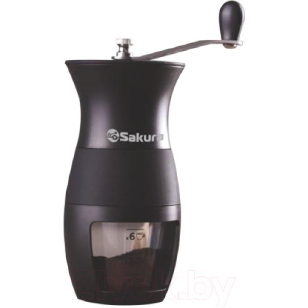 Кофемолка механическая Sakura SA-6159BK