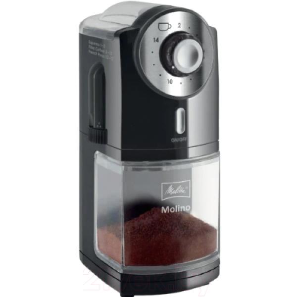 Кофемолка Melitta Molino 1019-02