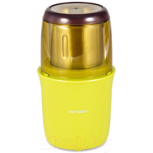 Кофемолка Oursson OG2075/GA