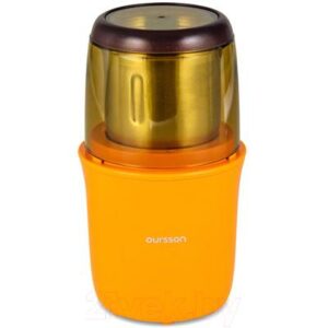 Кофемолка Oursson OG2075/OR