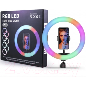 Кольцевая лампа No Brand RGB MJ-33