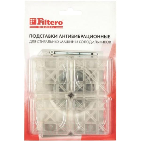 Комплект антивибрационных подставок Filtero 901