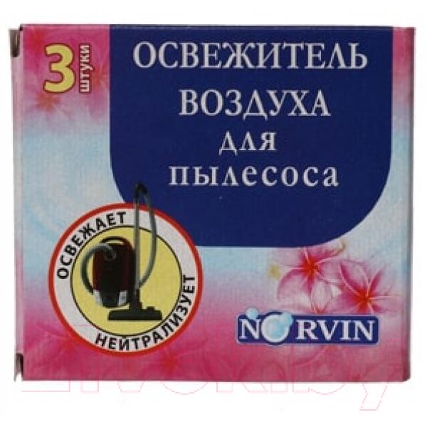 Комплект ароматизаторов для пылесоса Norvin Цветы
