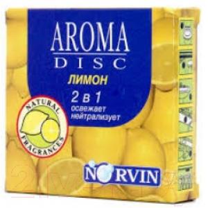 Комплект ароматизаторов для пылесоса Norvin Лимон