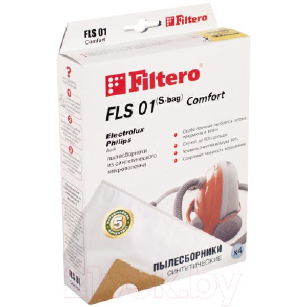 Комплект пылесборников для пылесоса Filtero Comfort FLS 01 S-bag