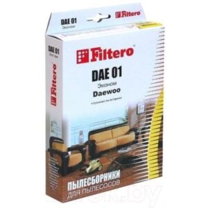 Комплект пылесборников для пылесоса Filtero Эконом DAE 01