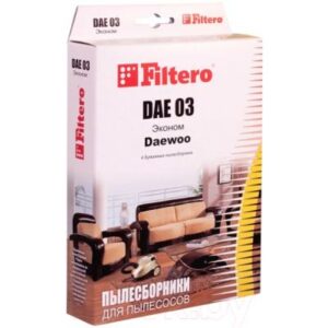 Комплект пылесборников для пылесоса Filtero Эконом DAE 03