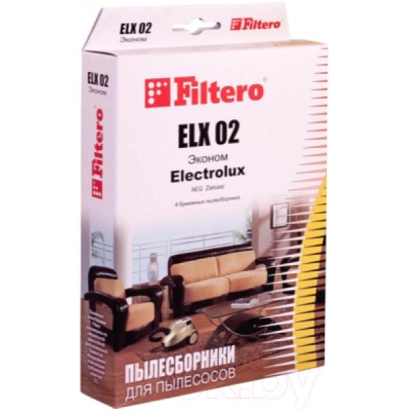 Комплект пылесборников для пылесоса Filtero Эконом ELX 02