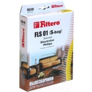 Комплект пылесборников для пылесоса Filtero Эконом FLS 01 S-bag