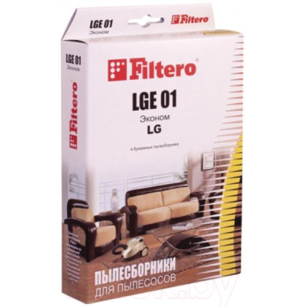 Комплект пылесборников для пылесоса Filtero Эконом LGE 01