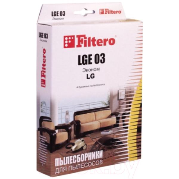 Комплект пылесборников для пылесоса Filtero Эконом LGE 03