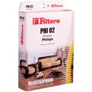 Комплект пылесборников для пылесоса Filtero Эконом PHI 02