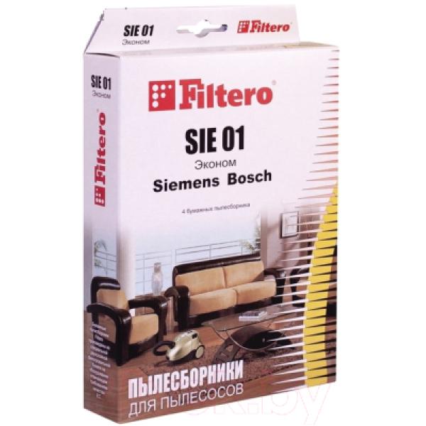 Комплект пылесборников для пылесоса Filtero Эконом SIE 01