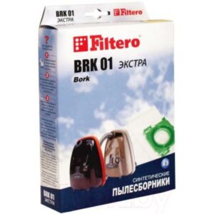 Комплект пылесборников для пылесоса Filtero Экстра BRK 01