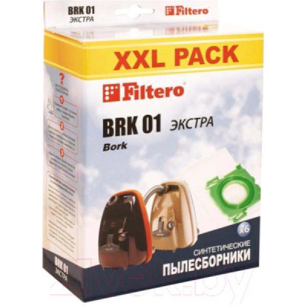 Комплект пылесборников для пылесоса Filtero Экстра BRK 01