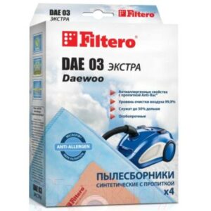 Комплект пылесборников для пылесоса Filtero Экстра DAE 03