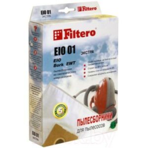 Комплект пылесборников для пылесоса Filtero Экстра EIO 01