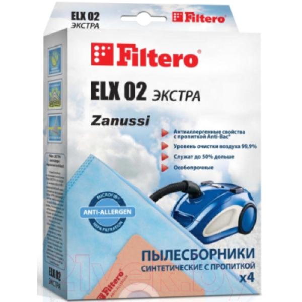 Комплект пылесборников для пылесоса Filtero Экстра ELX 02
