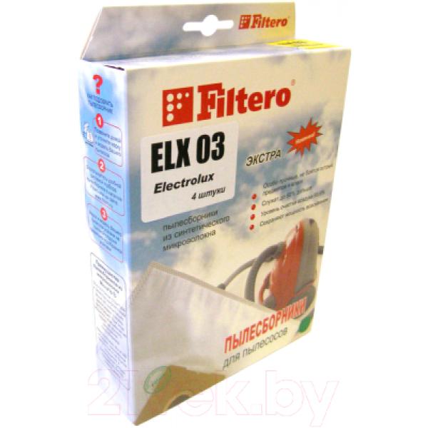 Комплект пылесборников для пылесоса Filtero Экстра ELX 03