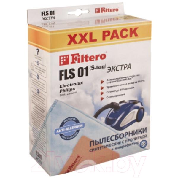 Комплект пылесборников для пылесоса Filtero Экстра FLS 01 S-bag