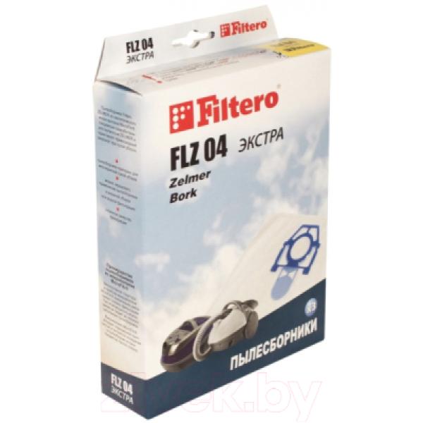 Комплект пылесборников для пылесоса Filtero Экстра FLZ 04